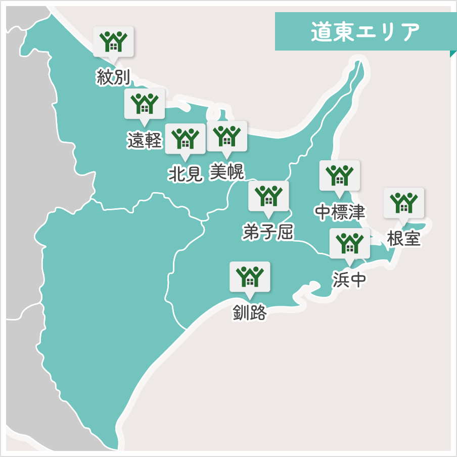 道東エリアの地図